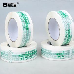 24950商品缩略图