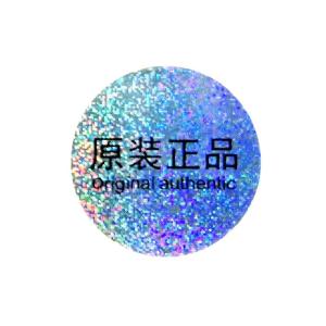 24874商品缩略图