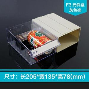 F3商品缩略图