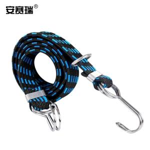 25083商品缩略图