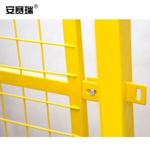 25208商品缩略图