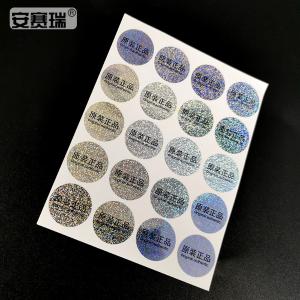 24874商品缩略图