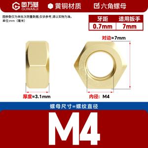 SZ207005商品缩略图