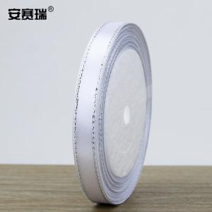 25116商品缩略图