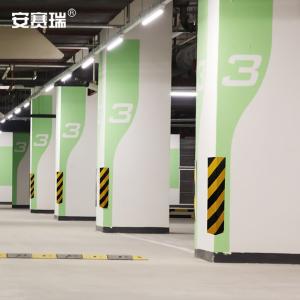 310288商品缩略图