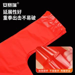 25187商品缩略图