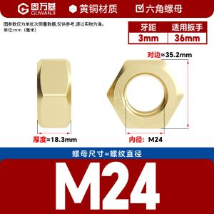 SZ207026商品缩略图