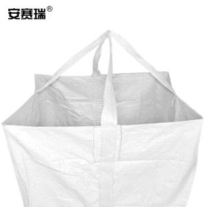 25050商品缩略图