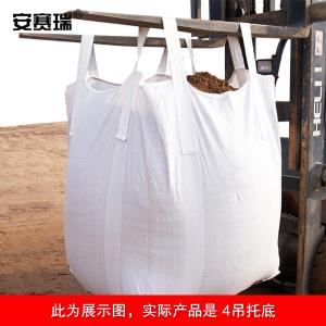 24998商品缩略图