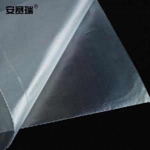 25185商品缩略图