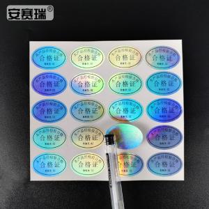 24873商品缩略图