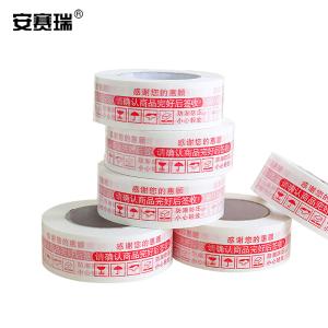 24949商品缩略图