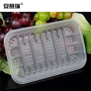 24963商品缩略图