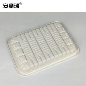 24957商品缩略图