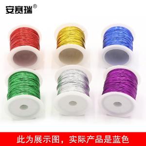 25122商品缩略图