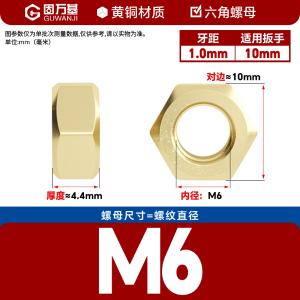 SZ207007商品缩略图