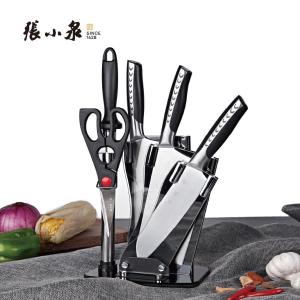 D30560100商品缩略图