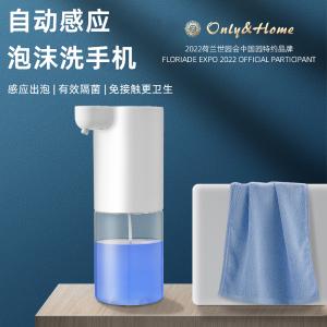 KL-XSJ-01商品缩略图