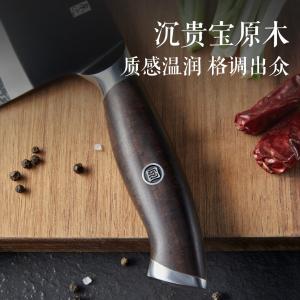 D100421商品缩略图