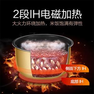 SR-FCC188KSQ商品缩略图