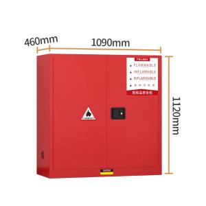 FLASH0030-1商品缩略图