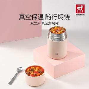 39500-505商品缩略图