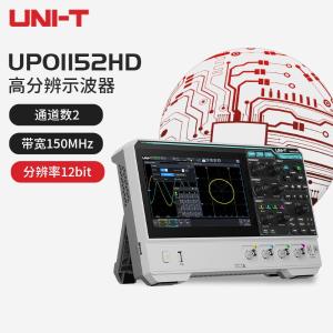 UPO1152HD商品缩略图