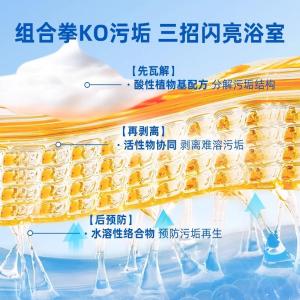 19110200391商品缩略图