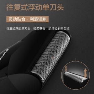 ES-RC30-K405商品缩略图