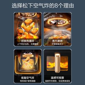 NF-HC600-A商品缩略图