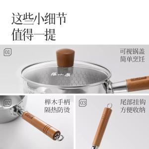 C32220100商品缩略图