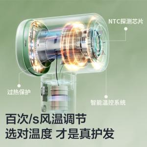 EH-NE6L-W405商品缩略图