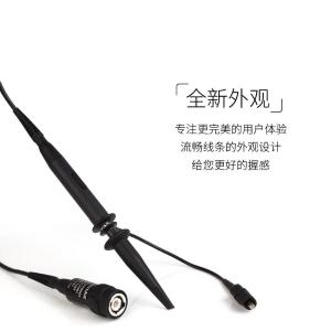 TPP0201商品缩略图