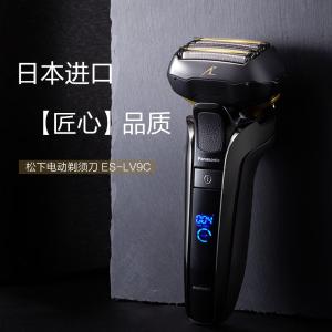 ES-LV9CXS405商品缩略图