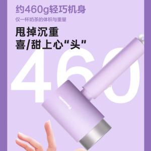 EH-WNE5K-W405商品缩略图