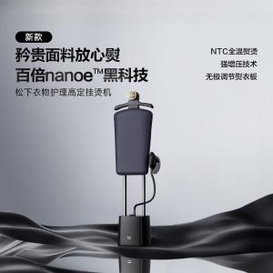 NI-GWF290商品缩略图