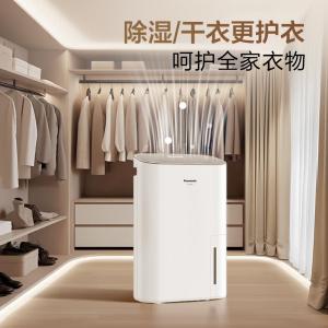 F-16C3YC商品缩略图