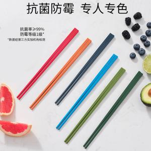 1021193商品缩略图