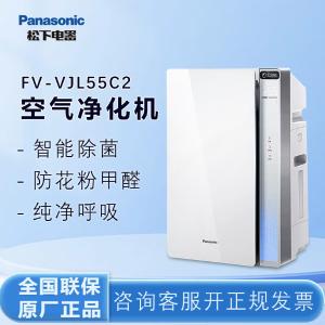 F-VJL90C2-S商品缩略图