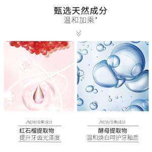 120g*2商品缩略图