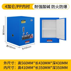 FLASH0004-6商品缩略图