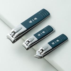 H100041商品缩略图