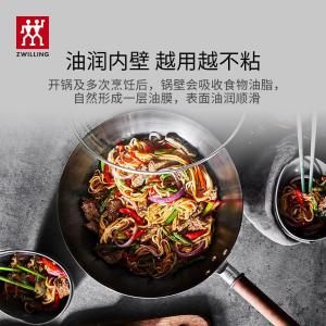 1029791商品缩略图