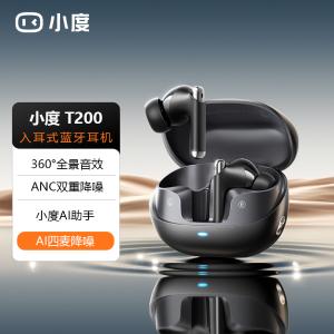 T200商品缩略图