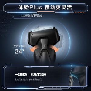 ES-ERT4-K405商品缩略图