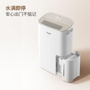 F-CYW16C商品缩略图