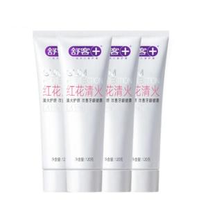 120g*4商品缩略图