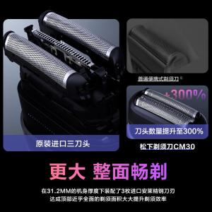 ES-CM30-W405商品缩略图