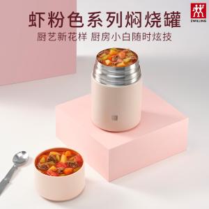 39500-505商品缩略图