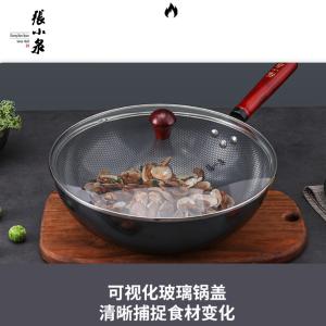 C30710100商品缩略图